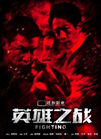 女被c